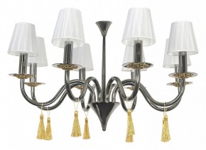 Подвесная люстра Arti Lampadari Pontone Pontone E 1.1.8 PB в Лесном - lesnoy.ok-mebel.com | фото