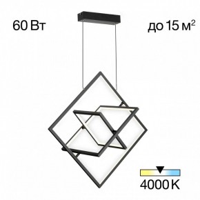Подвесная люстра Citilux Cube CL719241 в Лесном - lesnoy.ok-mebel.com | фото 2