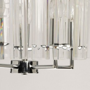 Подвесная люстра De City Линген 602010805 в Лесном - lesnoy.ok-mebel.com | фото 10