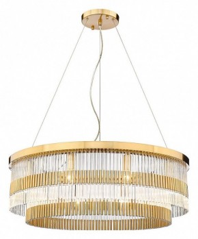 Подвесная люстра Divinare Brillante 6813/17 LM-10 в Лесном - lesnoy.ok-mebel.com | фото