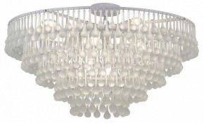 Подвесная люстра Favourite Boonden 4604-8P в Лесном - lesnoy.ok-mebel.com | фото 4