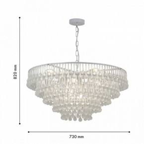 Подвесная люстра Favourite Boonden 4604-8P в Лесном - lesnoy.ok-mebel.com | фото 6