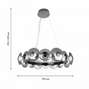 Подвесная люстра Favourite Claros 4643-16P в Лесном - lesnoy.ok-mebel.com | фото 3