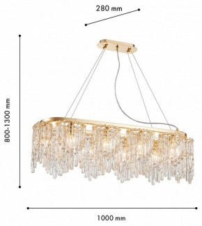 Подвесная люстра Favourite Diadem 4724-10P в Лесном - lesnoy.ok-mebel.com | фото 3