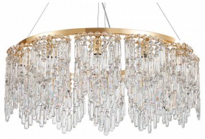 Подвесная люстра Favourite Diadem 4724-12P в Лесном - lesnoy.ok-mebel.com | фото 2