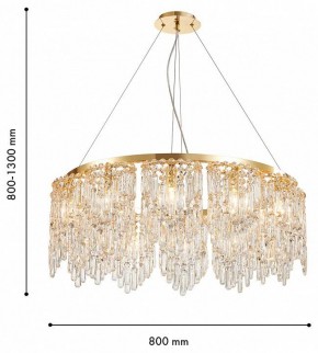 Подвесная люстра Favourite Diadem 4724-12P в Лесном - lesnoy.ok-mebel.com | фото 3