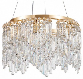 Подвесная люстра Favourite Diadem 4724-6P в Лесном - lesnoy.ok-mebel.com | фото