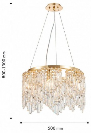 Подвесная люстра Favourite Diadem 4724-6P в Лесном - lesnoy.ok-mebel.com | фото 4