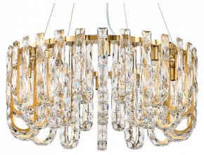 Подвесная люстра Favourite Infinity 4721-14P в Лесном - lesnoy.ok-mebel.com | фото