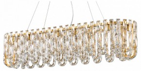 Подвесная люстра Favourite Infinity 4721-18P в Лесном - lesnoy.ok-mebel.com | фото