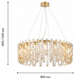Подвесная люстра Favourite Infinity 4721-20P в Лесном - lesnoy.ok-mebel.com | фото 4