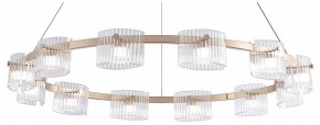 Подвесная люстра Favourite Ori 4248-12P в Лесном - lesnoy.ok-mebel.com | фото