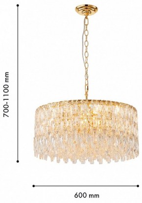 Подвесная люстра Favourite Robby 4722-12P в Лесном - lesnoy.ok-mebel.com | фото 4