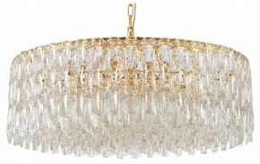 Подвесная люстра Favourite Robby 4722-18P в Лесном - lesnoy.ok-mebel.com | фото