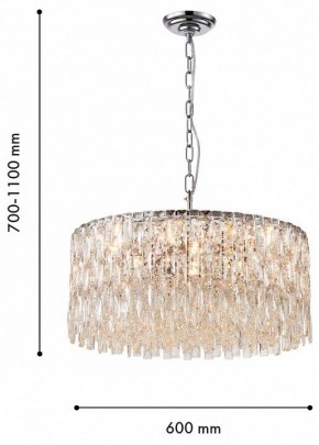 Подвесная люстра Favourite Robby 4723-12P в Лесном - lesnoy.ok-mebel.com | фото 4