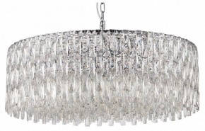 Подвесная люстра Favourite Robby 4723-18P в Лесном - lesnoy.ok-mebel.com | фото