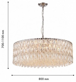 Подвесная люстра Favourite Robby 4723-18P в Лесном - lesnoy.ok-mebel.com | фото 4