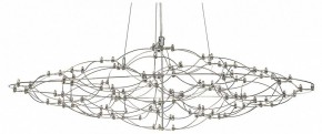 Подвесная люстра Favourite Thinner 4305-8P в Лесном - lesnoy.ok-mebel.com | фото