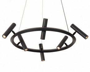 Подвесная люстра Kink Light Верония 07613-6A,19 в Лесном - lesnoy.ok-mebel.com | фото