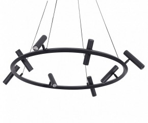 Подвесная люстра Kink Light Верония 07613-8A,19 в Лесном - lesnoy.ok-mebel.com | фото