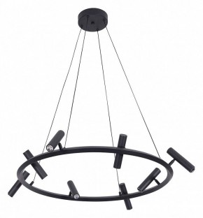 Подвесная люстра Kink Light Верония 07613-8A,19 в Лесном - lesnoy.ok-mebel.com | фото 2