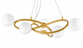 Подвесная люстра Lightstar Globo 799063 в Лесном - lesnoy.ok-mebel.com | фото