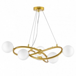 Подвесная люстра Lightstar Globo 799063 в Лесном - lesnoy.ok-mebel.com | фото 2