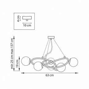 Подвесная люстра Lightstar Globo 799063 в Лесном - lesnoy.ok-mebel.com | фото 4