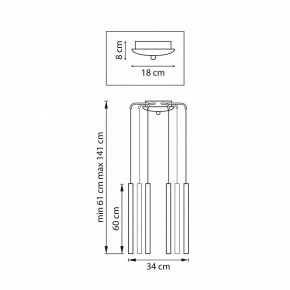 Подвесная люстра Lightstar Tubo L8T747347 в Лесном - lesnoy.ok-mebel.com | фото 3