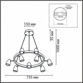 Подвесная люстра Lumion Ilmina 8237/9 в Лесном - lesnoy.ok-mebel.com | фото 6