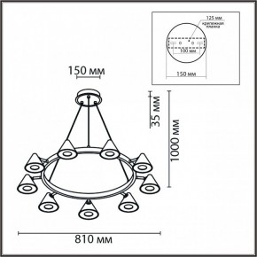 Подвесная люстра Lumion Lamina 8233/9 в Лесном - lesnoy.ok-mebel.com | фото 6