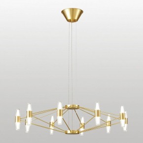 Подвесная люстра Lussole Hopkins LSP-7409 в Лесном - lesnoy.ok-mebel.com | фото 2