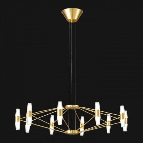 Подвесная люстра Lussole Hopkins LSP-7409 в Лесном - lesnoy.ok-mebel.com | фото 3