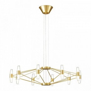 Подвесная люстра Lussole Hopkins LSP-7409 в Лесном - lesnoy.ok-mebel.com | фото 4