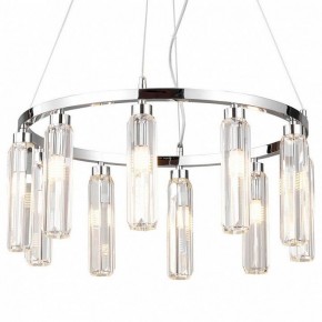 Подвесная люстра Lussole Karnes LSP-8977 в Лесном - lesnoy.ok-mebel.com | фото
