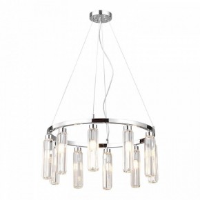 Подвесная люстра Lussole Karnes LSP-8977 в Лесном - lesnoy.ok-mebel.com | фото 3