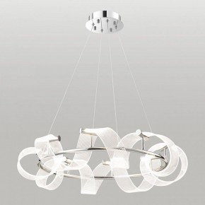 Подвесная люстра Lussole Knox LSP-7416 в Лесном - lesnoy.ok-mebel.com | фото 2
