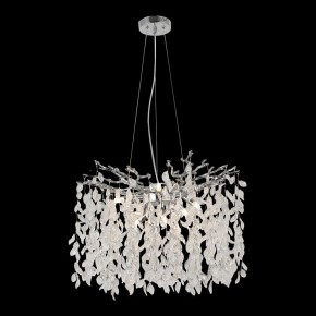Подвесная люстра Lussole  LSP-6050 в Лесном - lesnoy.ok-mebel.com | фото