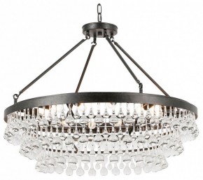 Подвесная люстра Lussole  LSP-6051 в Лесном - lesnoy.ok-mebel.com | фото