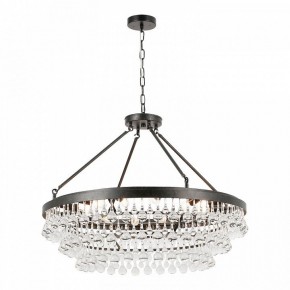 Подвесная люстра Lussole  LSP-6051 в Лесном - lesnoy.ok-mebel.com | фото 2