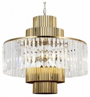 Подвесная люстра Lussole  LSP-6054 в Лесном - lesnoy.ok-mebel.com | фото