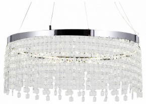 Подвесная люстра Lussole  LSP-7492 в Лесном - lesnoy.ok-mebel.com | фото