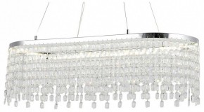 Подвесная люстра Lussole  LSP-7493 в Лесном - lesnoy.ok-mebel.com | фото