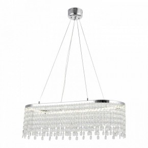 Подвесная люстра Lussole  LSP-7493 в Лесном - lesnoy.ok-mebel.com | фото 2