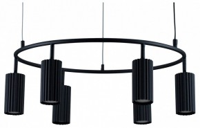 Подвесная люстра Moderli Cora V11601-6P в Лесном - lesnoy.ok-mebel.com | фото