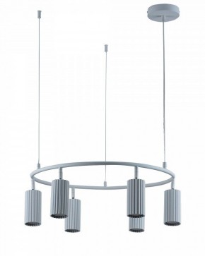 Подвесная люстра Moderli Cora V11602-6P в Лесном - lesnoy.ok-mebel.com | фото