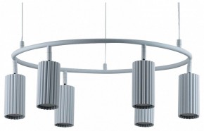 Подвесная люстра Moderli Cora V11602-6P в Лесном - lesnoy.ok-mebel.com | фото 2