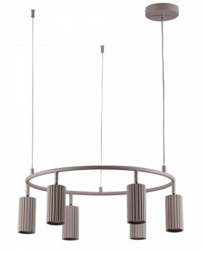 Подвесная люстра Moderli Cora V11603-6P в Лесном - lesnoy.ok-mebel.com | фото
