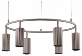 Подвесная люстра Moderli Cora V11603-6P в Лесном - lesnoy.ok-mebel.com | фото 2