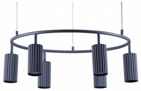 Подвесная люстра Moderli Cora V11604-6P в Лесном - lesnoy.ok-mebel.com | фото 2
